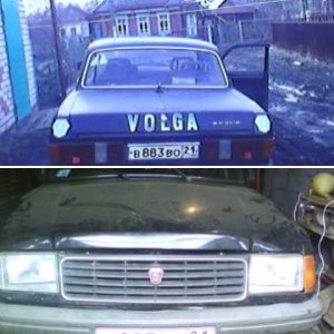 альбом