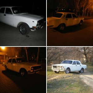 Зима
