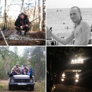 жизнь и все что в ней интересного.