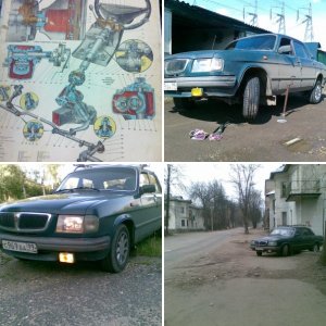 Газ 3110