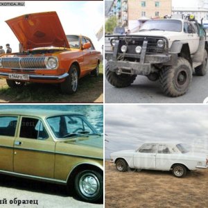 Моя коллекция фото из инета