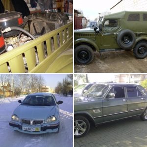 Мои авто