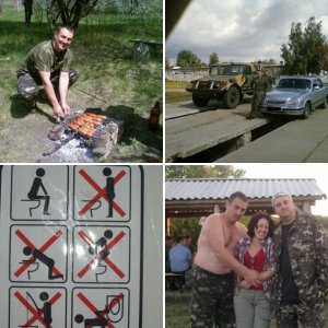 моя боевая подруга