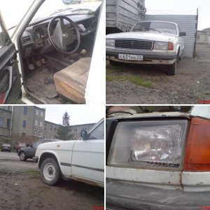 Такой она мне досталась!