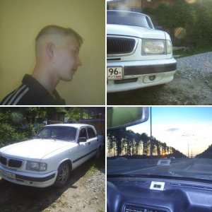 автомобиль
