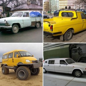 Тюненые газы