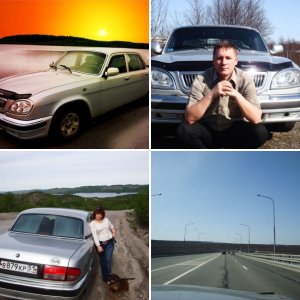 Моя ВОЛГА