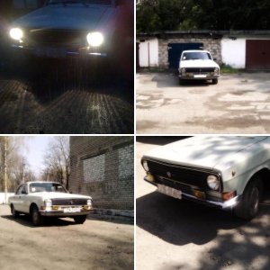 Волга