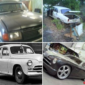 Волга