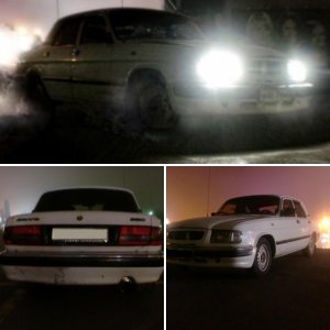 моя волга