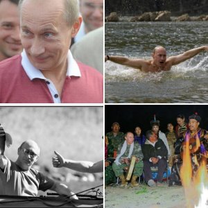 Царь всея Руси