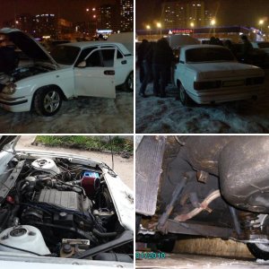 ChevroGaz.