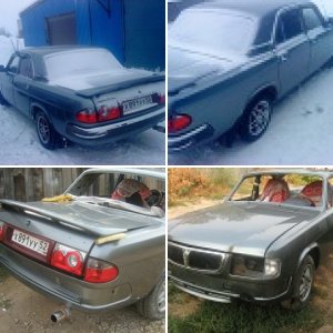 и после