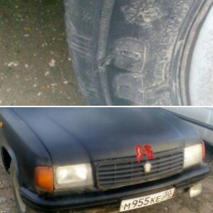 Моя Чернота