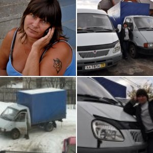 просто