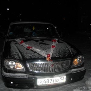 моя