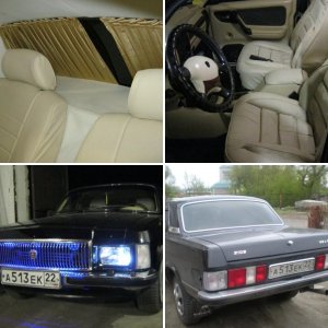 моя бывшая 3102
