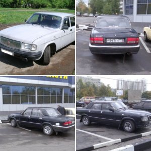 авто