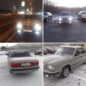 Волга)))