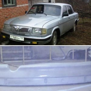 Вольга