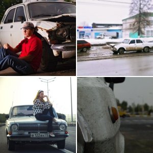 мои авто