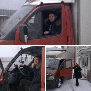 Дракон