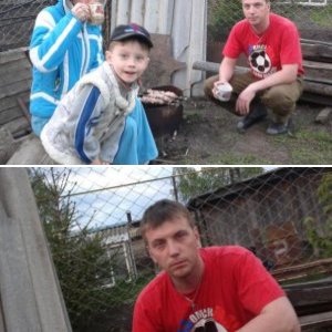 я и все все все