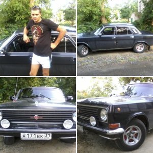 мой альбом)