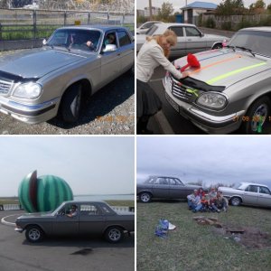 Мои Волгуньки ГАЗ-24 и ГАЗ 31105 крайслер.