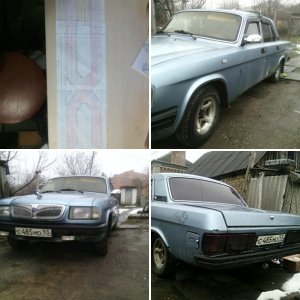 моя ласточка