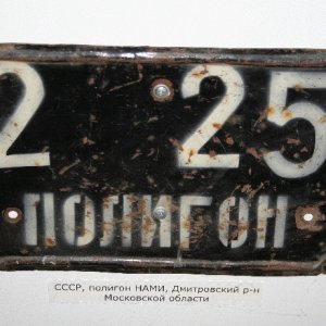 Хочу себе!