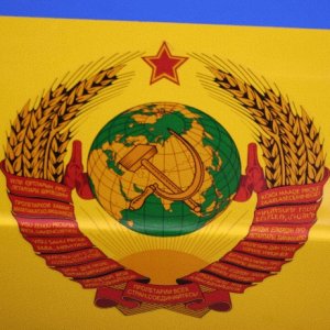 Я плачу.