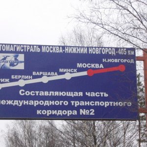 P1040373