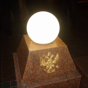 P1040520