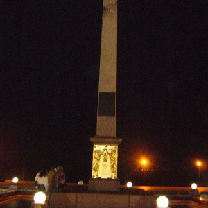 P1040521