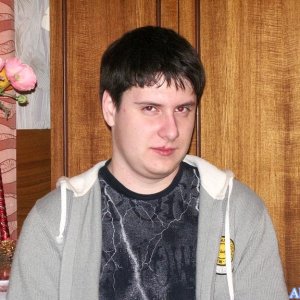 Вечно недовольный!