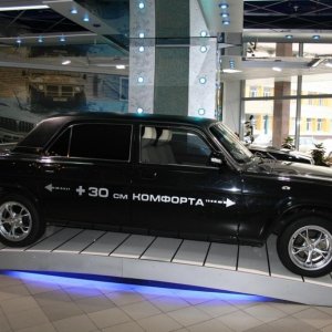 Что такое 30 сантиметров - это много!