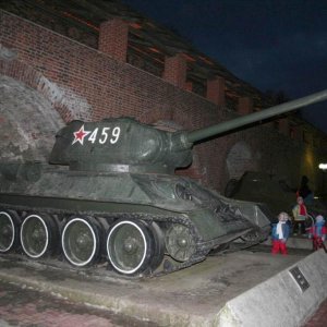 Наше ВСЁ!