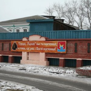 Без комментариев.