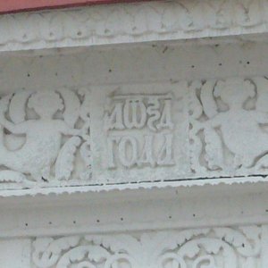 P1010449