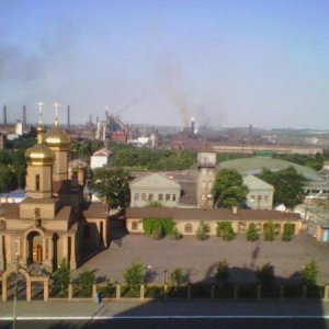 Город.