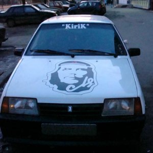 Сосед!Но я его не знаю!