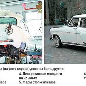 Сравним...
