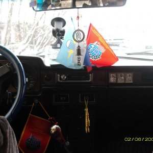 салон.