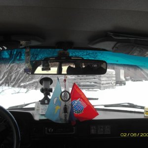 Салон