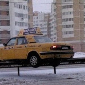 Пируэт где то видел
