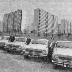 Былое
