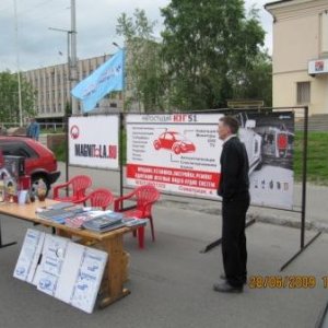 Изображение 058