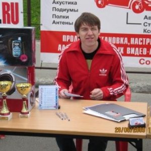 Изображение 103