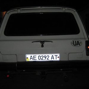 IMG 0298